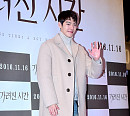 [BZ포토] 김우빈, 시원한 무릎 노출