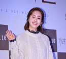 [BZ포토] 한지민, 천사같은 미소