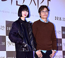 [BZ포토] 배두나-이병헌, 월드스타들의 특급 만남