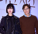 [BZ포토] 배두나-이병헌, 이 조합 놀라워~