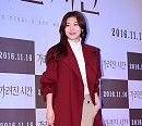 [BZ포토] 하지원, 와인에 퐁당 담근 것 같아~