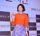 [BZ포토] 박소담, '가려진 시간' 보러 왔어요