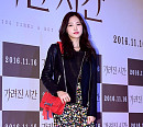 [BZ포토] 에이핑크 손나은, 언제나 예뻐~