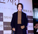 [BZ포토] 정유진, 가을 분위기 물씬~