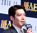 [BZ포토] 김우빈, 섹시한 브레인