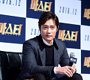 [BZ포토] 이병헌, 앉아만 있어도 카리스마