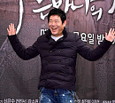 [BZ포토] 성동일, 아주 신나!