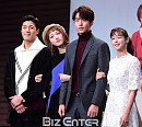 [BZ포토] 이재윤-이성경-남주혁-경수진, 훈훈한 청춘남녀