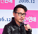 [BZ포토] '목숨 건 연애' 연출한 감독 송민규