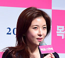 [BZ포토] 하지원, 미녀 추리소설작가