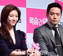 [BZ포토] 하지원-천정명, 잘 어울리는 선남선녀