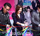 [BZ포토] '목숨 건 연애' 화려한 커팅식!
