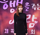[BZ포토] 하연주, 초밀착+초미니 블랙 원피스