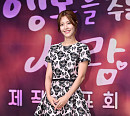 [BZ포토] 이윤지, 인형이 따로 없네