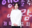 [BZ포토] 김미경, 다소곳하게