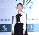 [BZ포토] 엄지원, 언제나 소녀처럼