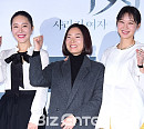 [BZ포토] 엄지원-감독 이언희-공효진, '미씽: 사라진 여자' 파이팅!