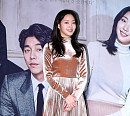 [BZ포토] 김고은, 황금빛 도깨비 신부