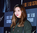 [BZ포토] 에프엑스 루나, 치명적인 가을 여자