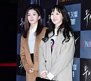 [BZ포토] 레드벨벳 아이린-웬디, 코트로 멋낸 시사회 패션