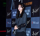 [BZ포토] 채수빈, 영화관 밝히는 자체발광 각선미