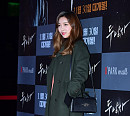 [BZ포토] 코트가 '루나'를 입었네
