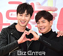 [BZ포토] 김민수-강은탁, 훈훈한 男男케미