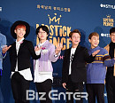 [BZ포토] 화섹남 총출동한 '립스틱 프린스'