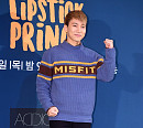 [BZ포토] 비투비 서은광, '립스틱 프린스' 파이팅!