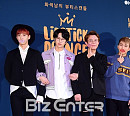 [BZ포토] 뷰티를 가장한 예능 프로그램 '립스틱 프린스'