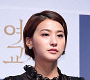 [BZ포토] 유인영, 밀랍인형 미모