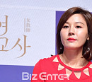 [BZ포토] 김하늘, 치명적인 '여교사' 미모