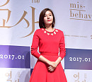 [BZ포토] 김하늘, 섹시 로즈