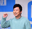 [BZ포토] 이수근, 수줍은 파이팅