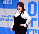 [BZ포토] 이국주, 치명적인 농염함