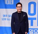 [BZ포토] 윤종신, '은밀하게 위대하게'의 맏형