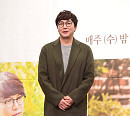 [BZ포토] 탁재훈, 예능을 종횡무진!
