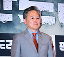 [BZ포토] 국회의원 표창원, 눈에 띄는 노란 팔찌와 노란 리본