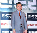 [BZ포토] 국회의원 표창원, 영화 '판도라' 보러 왔어요