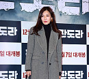 [BZ포토] 김소연, 롱코트로 완성한 시사회 패션