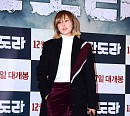 [BZ포토] 최강희, 와인향 날 것 같은 시사회 패션