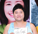 [BZ포토] 김대명, 순박한 미소