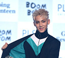 [BZ포토] 세븐틴 민규, 이 안에 캐럿 있다