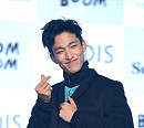[BZ포토] 세븐틴 도겸, 눈웃음에 녹아~