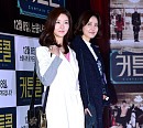 [BZ포토] 송선미-신동미, 닮은 듯 다른 코트 패션