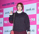 [BZ포토] 예원, 모두가 놀란 젓가락 각선미