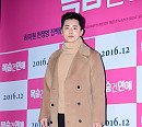 [BZ포토] 조정석, 영화관 들썩이게 만든 대세 배우