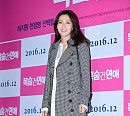 [BZ포토] 송윤아, 롱코트로 우아하게~