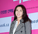 [BZ포토] 송윤아, 심쿵 미소