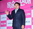 [BZ포토] 양준혁, 어색한 포토타임